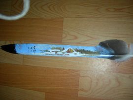 艺博轩主播照片