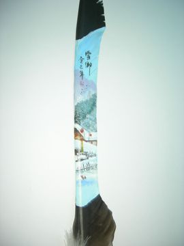 艺博轩主播照片