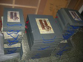 艺博轩主播照片