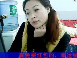 ︶﹌⋛梦露⋚﹌︶主播照片