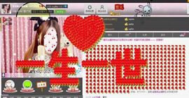 瑞瑞❤走调女王主播照片