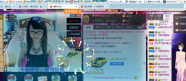 ╰╮玲珑╭╯主播照片