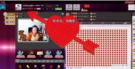 ╰♛冷雨沫ღ虎妞➷主播照片
