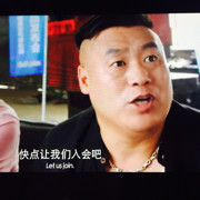 小丫么小阿叹