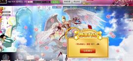 魅丽晴儿主播照片