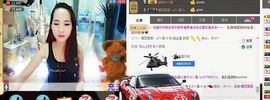 荷曦♫つ主播照片
