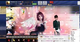 №风轻云淡№主播照片