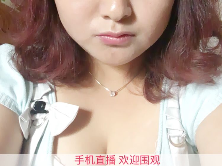 💋💋笨女人主播照片