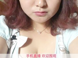 💋💋笨女人主播照片