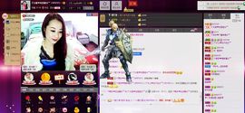 大…妞主播照片