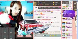 雨荨5198主播照片
