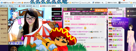╰╮玲珑╭╯主播照片