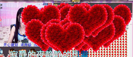 三妹不忘初心主播照片