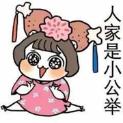 微信_9121401