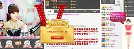 我家有个小萌宝主播照片