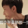 百万富翁2!