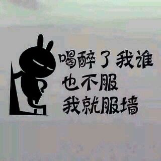 ☂默默☀☀☀的主播照片