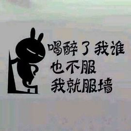 ☂默默☀☀☀主播照片