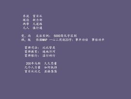 boblo主播照片