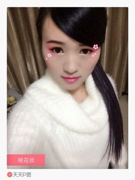 LOVE、沫沫主播照片