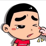 86868 - 搜索房号结果 - 六间房秀场