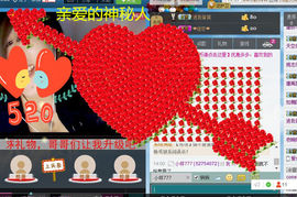 情感小菲儿主播照片