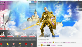213154主播照片