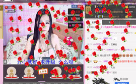 三妹不忘初心主播照片