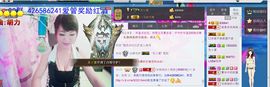 jjygf主播照片