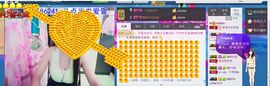 jjygf主播照片