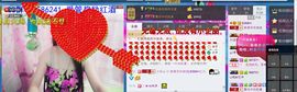 jjygf主播照片