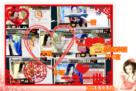 娴♫跑跑小虾花💝主播照片