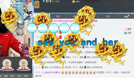 Ⅶゞ★化小依主播照片