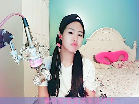阿Cat5的主播照片