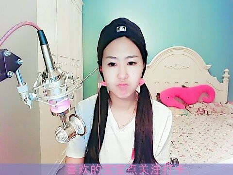 阿Cat5的主播照片