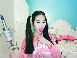 阿Cat5主播照片