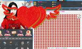 Ⅶゞ★化小依主播照片