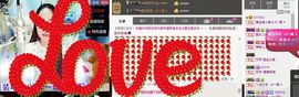 荷曦♫つ主播照片