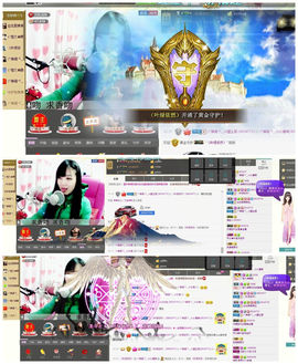 ヅ神调ぺcc果果主播照片