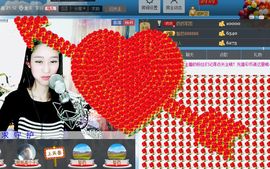 ╮誓❤药ヾ萌萌哒药主播照片