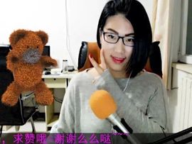 糖果甜腻腻主播照片