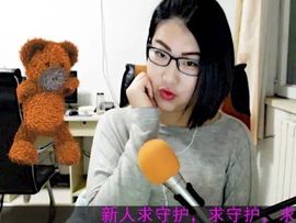 糖果甜腻腻主播照片