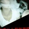 昵称违规，请重新修改海报