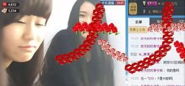 编号526主播照片