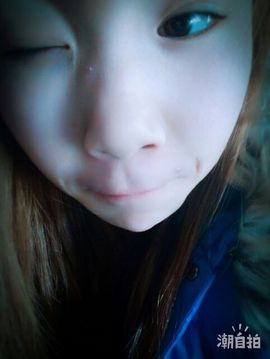爱包子主播照片