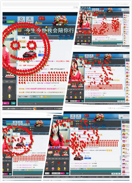 ❀寒寒💪主播照片
