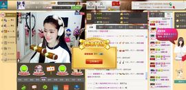 昵称违规，请重新修改主播照片