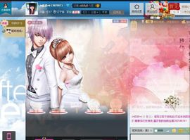 ♥娇娇♥主播照片