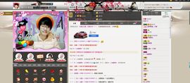 梦菲123主播照片