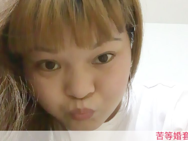 么么名的主播照片
